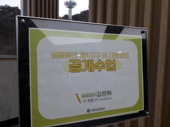 2021�г⵵ ������������û �������� �� ��... ÷���̹���