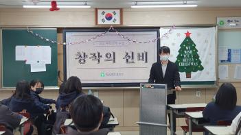 2021 ���г����� ��ϴ� ����ִ� ���� ÷���̹���