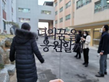 2022�г⵵ ������ũ �ְ� ÷���̹���