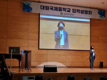 2023�г⵵ ���Ի� ���м���ȸ ÷���̹���