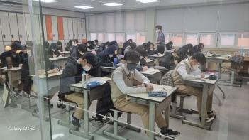 2023�г⵵ 3�г� �������ռ� ������ �ǽ�... ÷���̹���