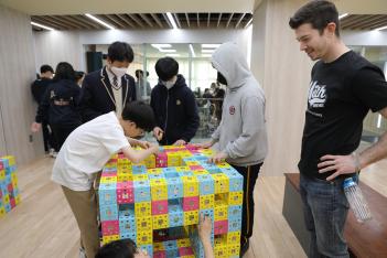 2023�г⵵ Fields Day (2�г�) ÷���̹���