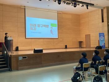 �ڿ����а迭 �ڱ��ֵ� Ž�� Ư�� ÷���̹���