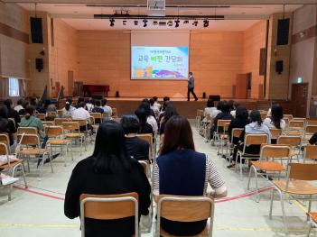 3�г� ������������ȸ-��ħ�� Ư�� ÷���̹���