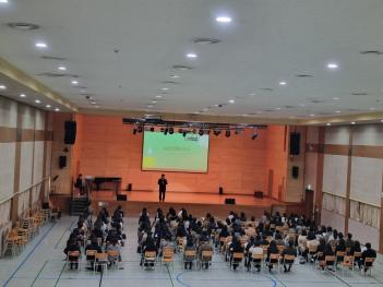 2024�г⵵ 2�г� �кθ� �б�������ȹ ����... ÷���̹���