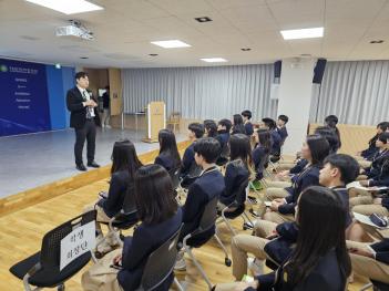 2024�г⵵ 1�б� LTP(Leadership Training... ÷���̹���