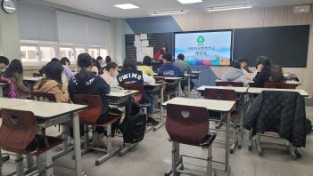 2024�г⵵ ����ູ�б� ÷���̹���