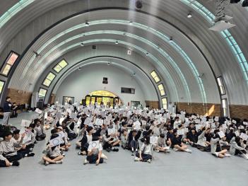 2024�г⵵ Step-Up Camp ÷���̹���