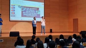 �������տ���Ȱ�� �û�ȸ ÷���̹���