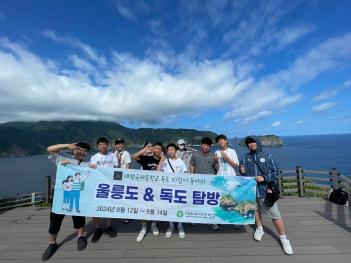 ���� ��Ŵ�� �󼳵��Ƹ� ����&�︪�� Ž�� ... ÷���̹���