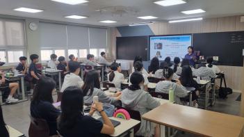 2024�г⵵ 2�г� ����óġ���� ÷���̹���