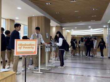 2024 �۷ι����� ������ ÷���̹���