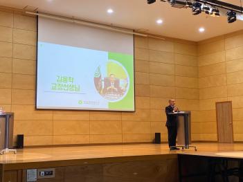 2025�г⵵ ���Ի� ������� ÷���̹���