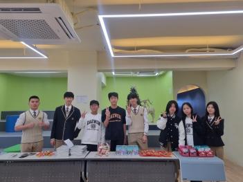 2024�г⵵ �л�ȸ �ݵ����� ÷���̹���