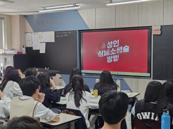 2025 3�� ������� �ι��� �Ʒ�  ÷���̹���