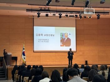 2025�г� 3�г� ������ȹ����ȸ ÷���̹���