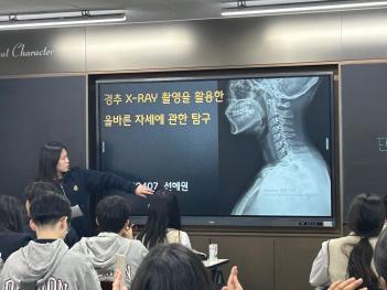 ����ī���� (3�г� LAB ������Ʈ) ÷���̹���