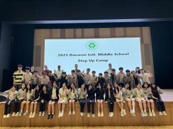 2025�г⵵ ���ܾ�ķ��(1�г�) ÷���̹���