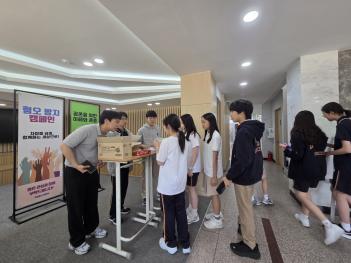 ������(�������Ƹ�) �������� ķ���� ÷���̹���