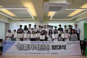 �������溸��û ����ü� �������� �ߴ�� ÷���̹���