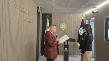 2025�г⵵ ����â�ۿ����̾��� ��ȸ �û��... ÷���̹���