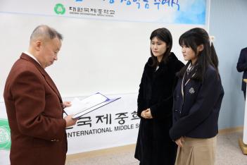 2025�г⵵ ���б� ������  ÷���̹���