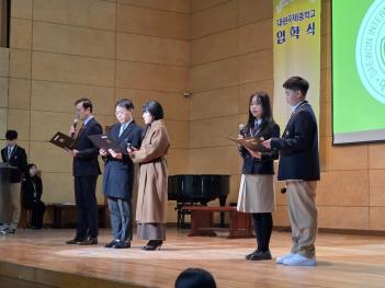 2026�г⵵ 18�� ���н� �� �̸����� �̹���