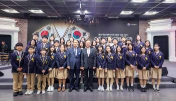 ���ﺸ��û ���� �ӽ����� ���� 107�ֳ� ��� û�ҳ� ���� ������ Ž���� �̸����� �̹���