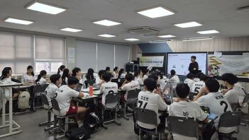 3�г� Vision Track Curriculum  Phase2: D... ÷���̹���