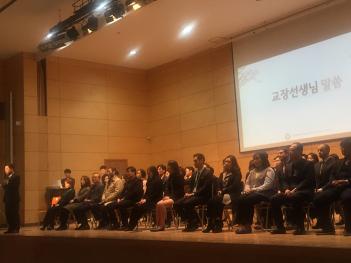 2019�г⵵ ���Ի���߷� ÷���̹���