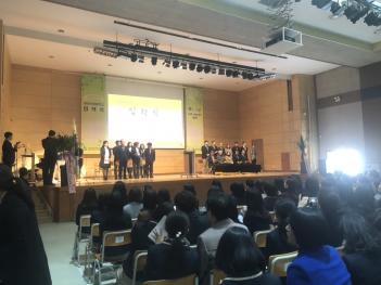 2019�г⵵ 1�г� 11�� ���н� ÷���̹���