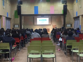 2019�г⵵ 2�г� �б�������ȹ����ȸ ÷���̹���