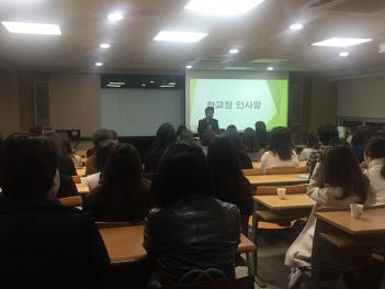 2019�г⵵ 1�б� �ӿ�����ȸ �� �кθ𰣴�... ÷���̹���