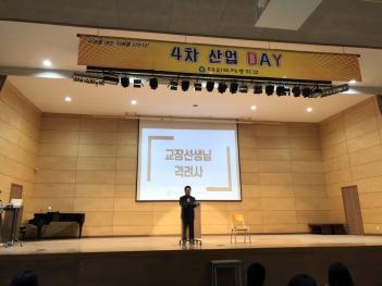 2019�г⵵ 4��������� ÷���̹���