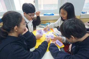 2019�г⵵ 1�г� ������ ÷���̹���