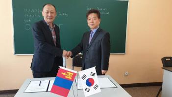 �������� Ȱ��ȭ�� ���� MOU ü�� ÷���̹���