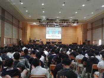 2019�г⵵ ����������б� ��10�� �л�ȸ ... ÷���̹���