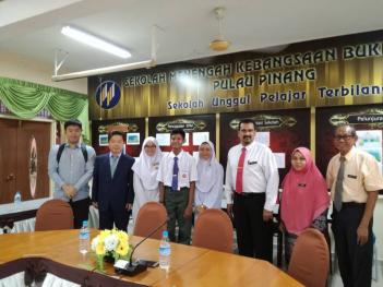 Agreement of a Sisterhood Realtionship (... ÷���̹���