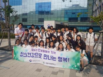 2019�г⵵ 1�г� û���� Ȱ�� ÷���̹���