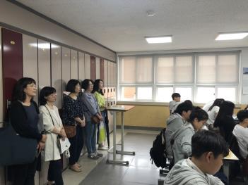 2019�г⵵ �кθ� �������� ÷���̹���