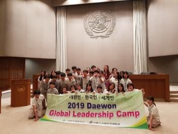 2019�г⵵ 1�г� �±� �������� ÷���̹���