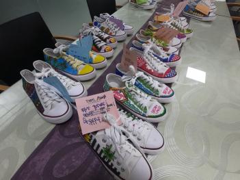 2019�г⵵ ��������ȭ �׸��� ��� ÷���̹���