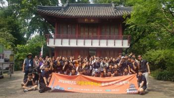 2019�г⵵ 2�г� �߱��������� ÷���̹���