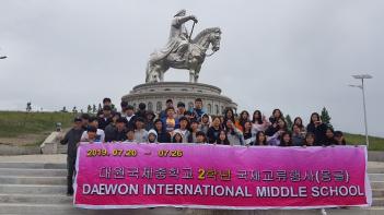 2019�г⵵ 2�г� ���������� ÷���̹���