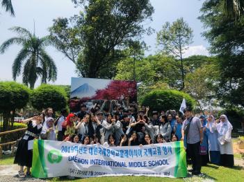 2019�г⵵ �����̽þ� �������� ÷���̹���