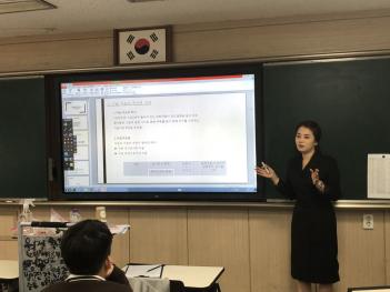 2019�г⵵ 1�г� �кθ� ����Ư�� ÷���̹���