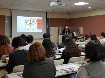 2019�г⵵ 3�г� ���ֻ��� ���м���ȸ ÷���̹���