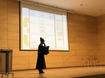 2019�г⵵ �츮 ���� �б� ������ ÷���̹���