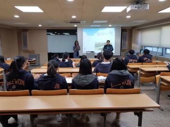 2019�г⵵ 3�г� ��������б� ���� ����ȸ... ÷���̹���