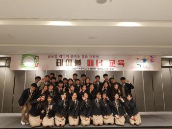 2019�г⵵ 1�г� ���̺� �ųʱ��� ÷���̹���